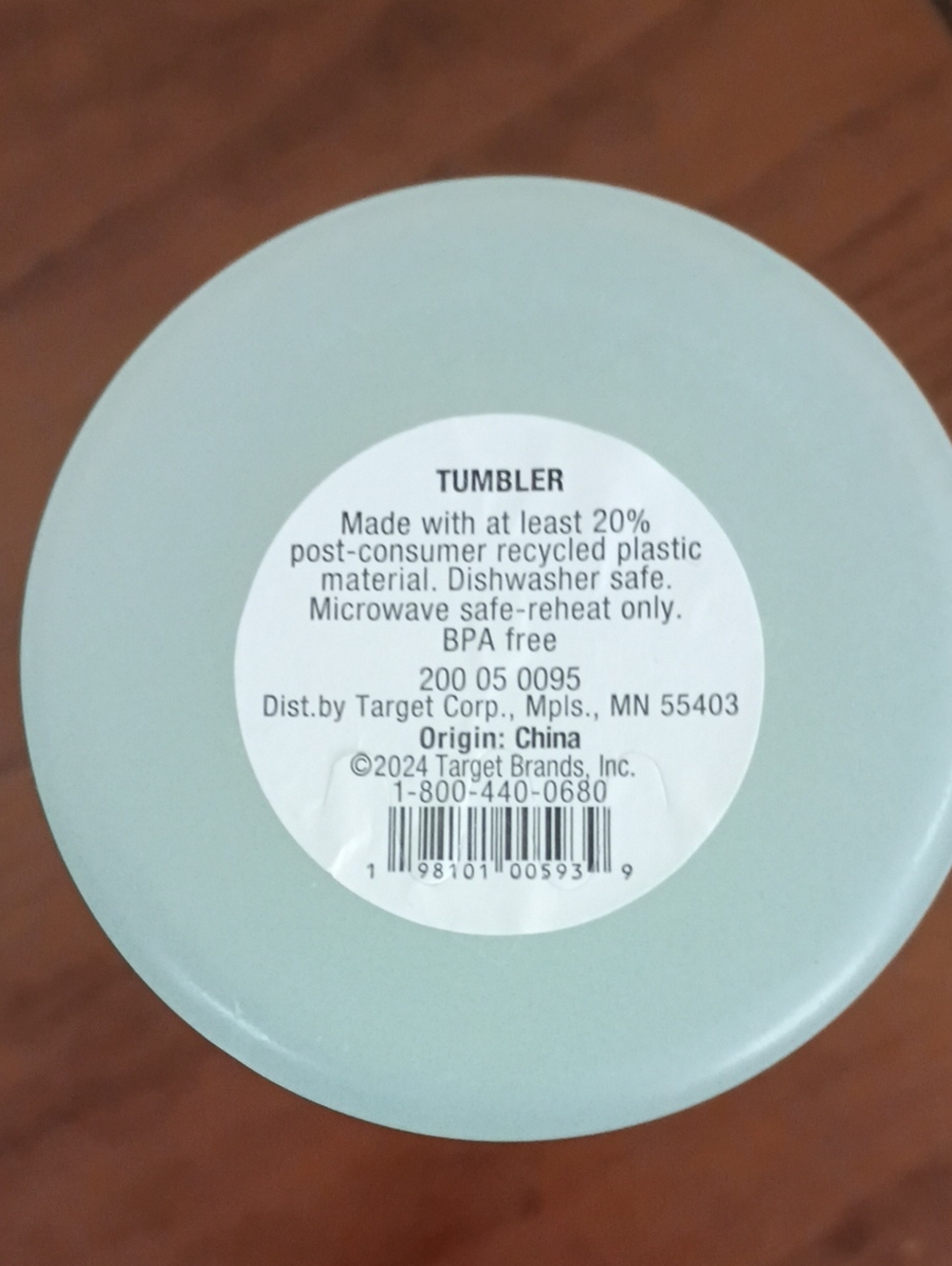 Target Room Essentials Dinnerware Set - Picture 9 of 9